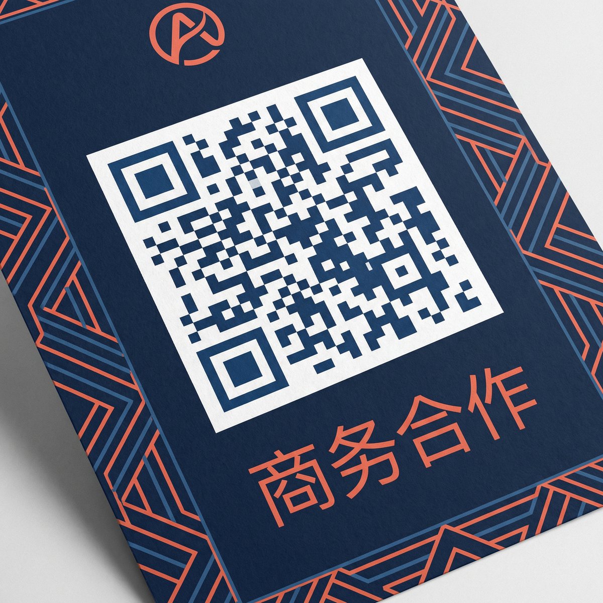 色虎商务合作二维码